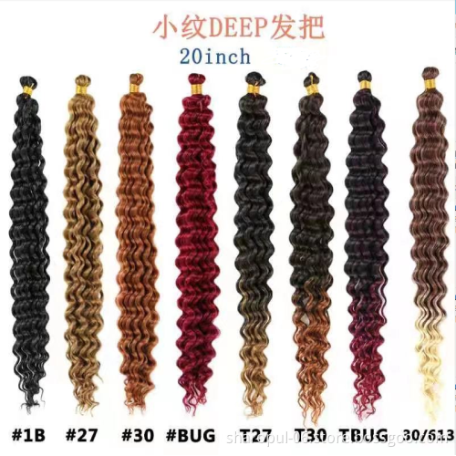 French loose deep curl braiding hair extension for black woman